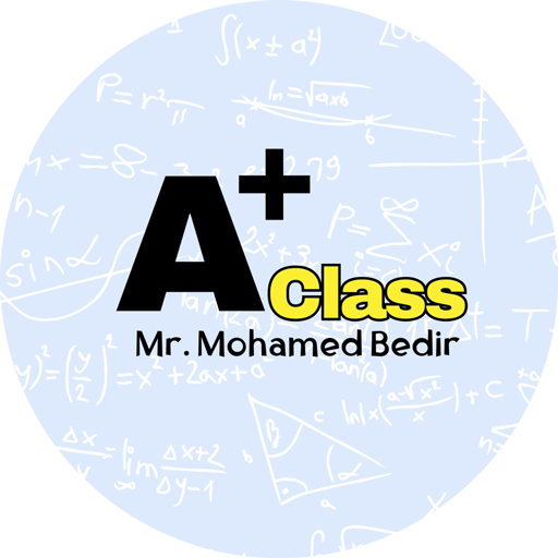 منصة A class